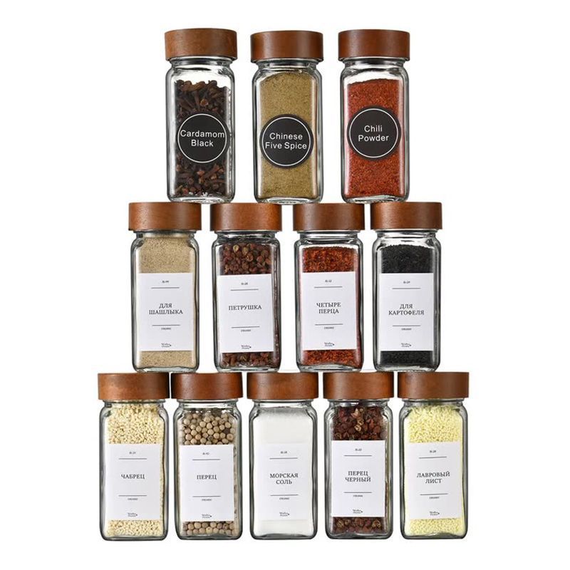 Square Spice Jars Set with Woo - Spice Jar Labels ulasan dan harga